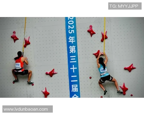 重庆攀岩队意识排名创新高助力攀岩运动蓬勃发展