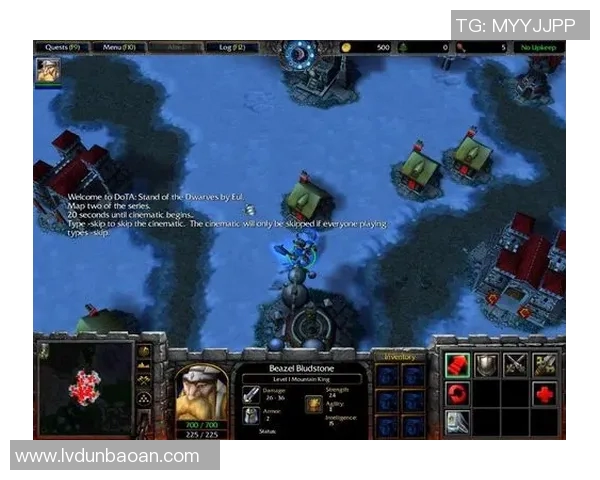 DOTA2战术解析：IG战队如何构建高效区域防守体系